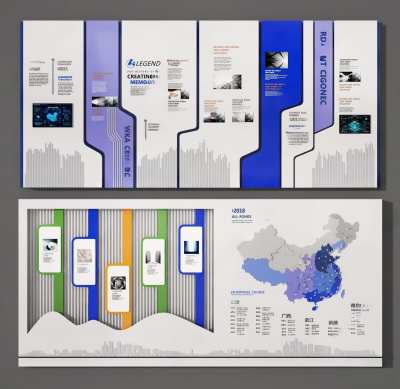 现代企业文化墙3D模型下载
